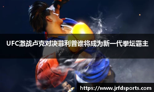 摩根综合体育官网